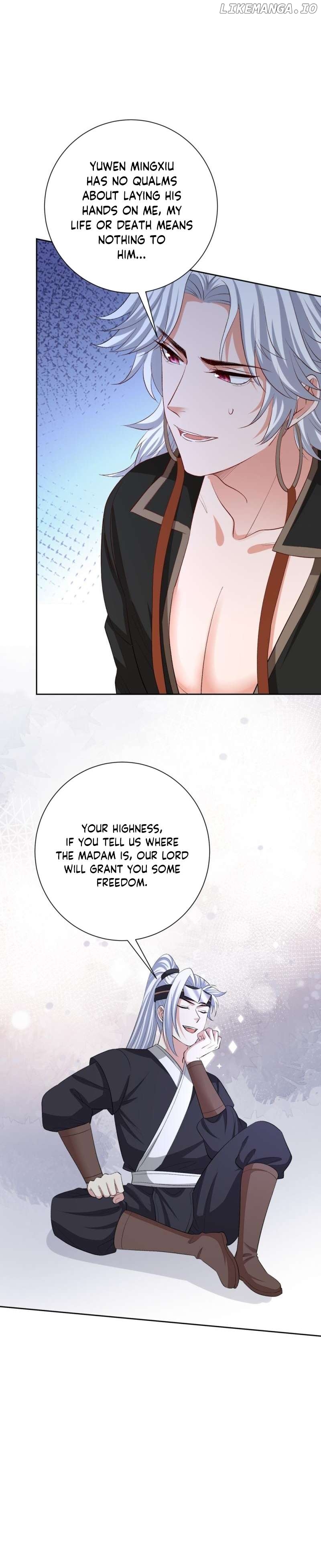 Poisonous Doctor: First Wife’s Daughter Chapter 297 - page 4