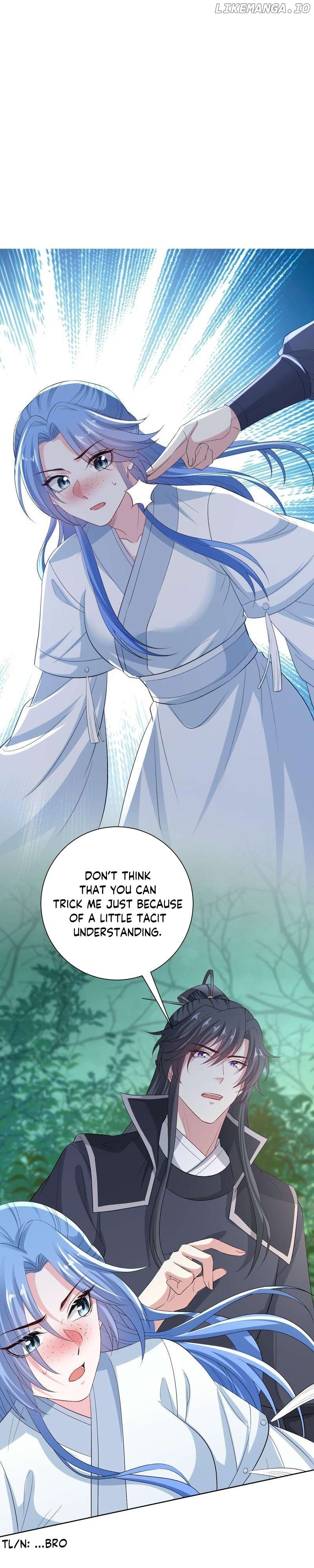 Poisonous Doctor: First Wife’s Daughter Chapter 296 - page 14