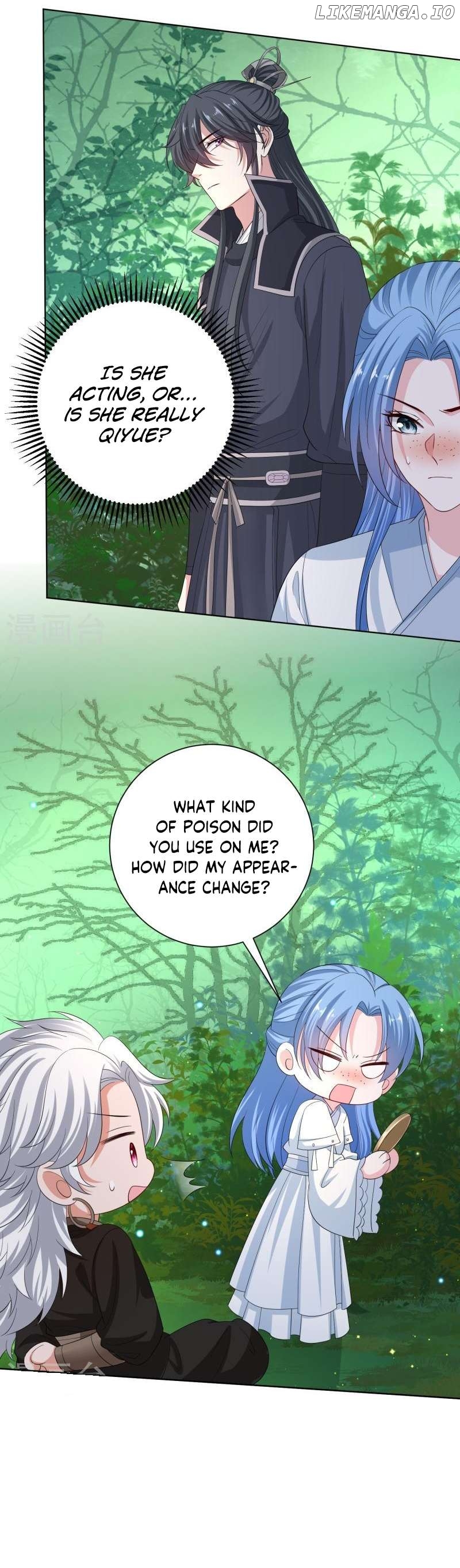 Poisonous Doctor: First Wife’s Daughter Chapter 296 - page 3