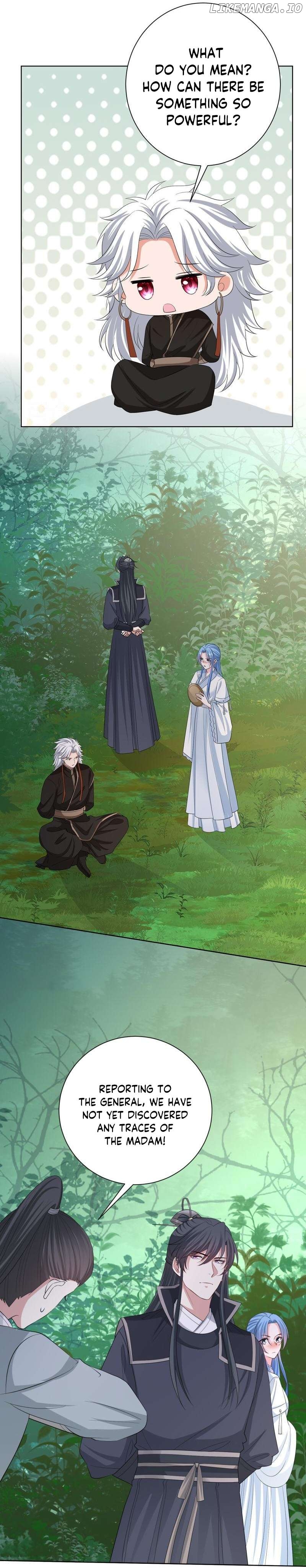 Poisonous Doctor: First Wife’s Daughter Chapter 296 - page 4