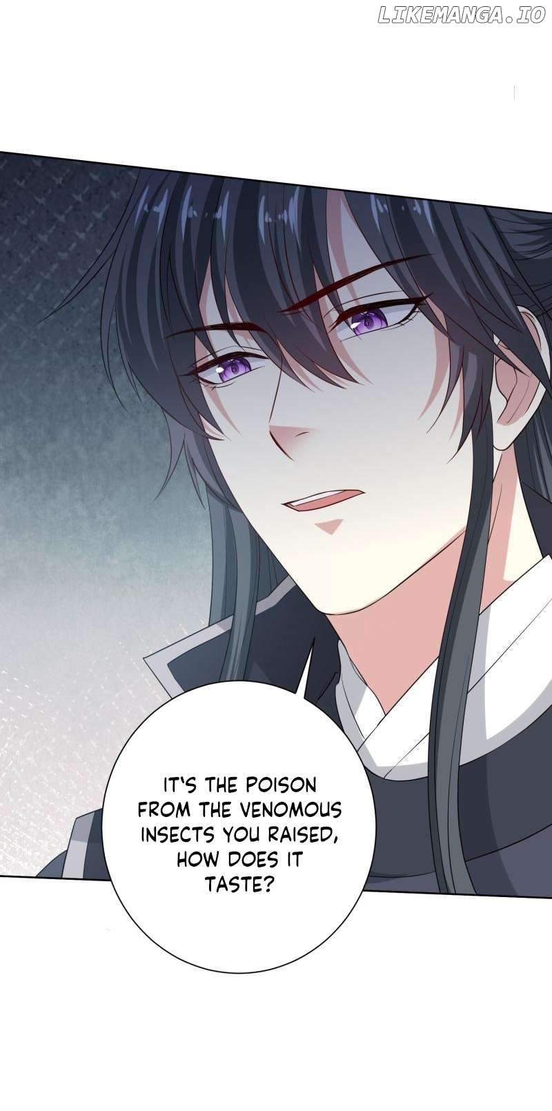 Poisonous Doctor: First Wife’s Daughter Chapter 296 - page 7