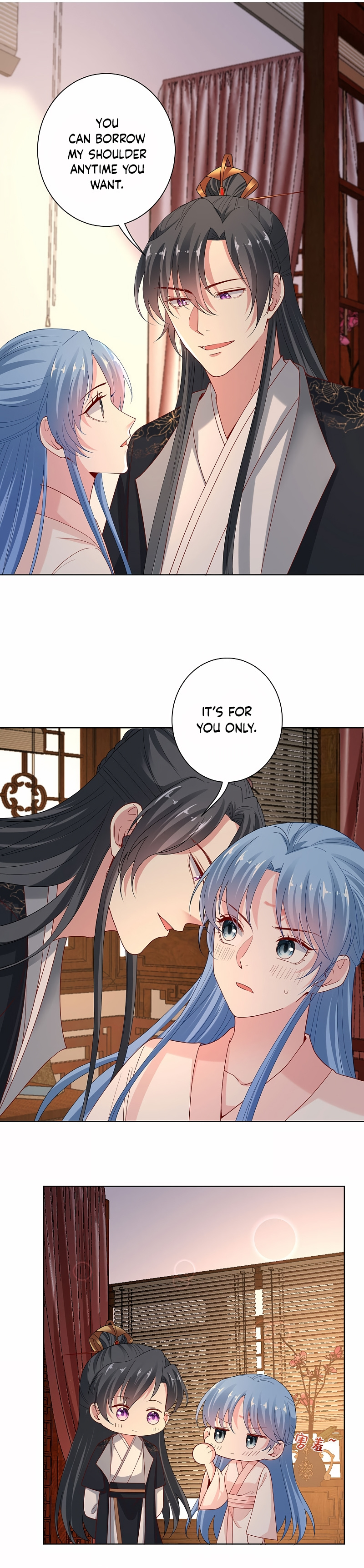 Poisonous Doctor: First Wife’s Daughter chapter 172 - page 5