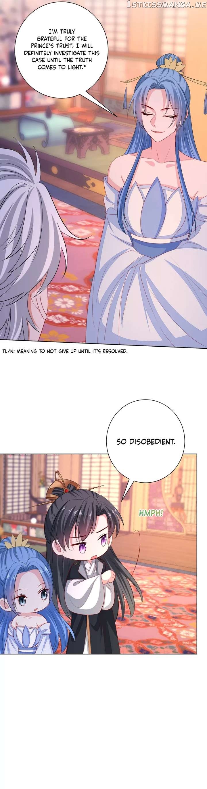 Poisonous Doctor: First Wife’s Daughter Chapter 255 - page 11