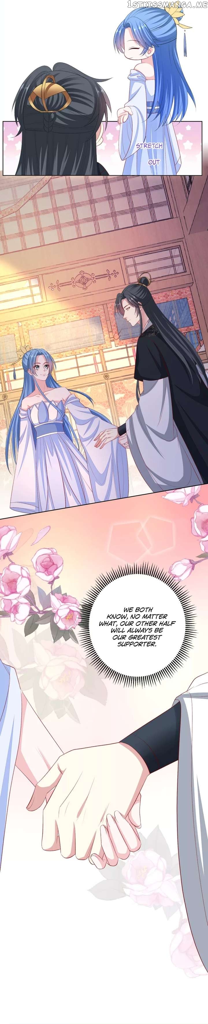 Poisonous Doctor: First Wife’s Daughter Chapter 255 - page 12