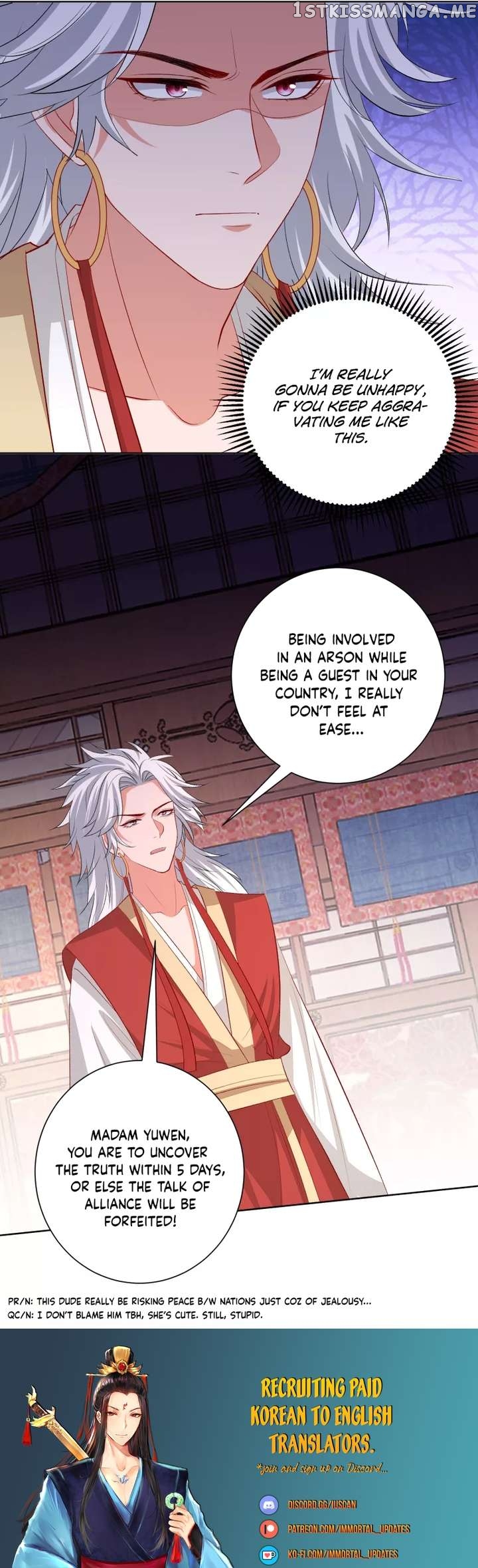 Poisonous Doctor: First Wife’s Daughter Chapter 255 - page 13