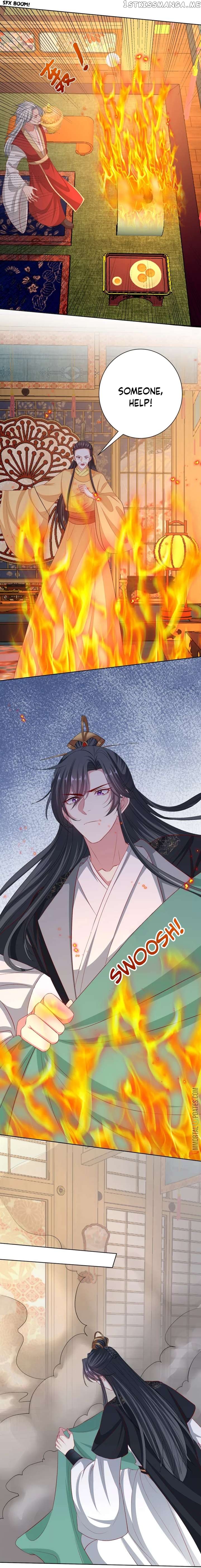 Poisonous Doctor: First Wife’s Daughter Chapter 255 - page 3