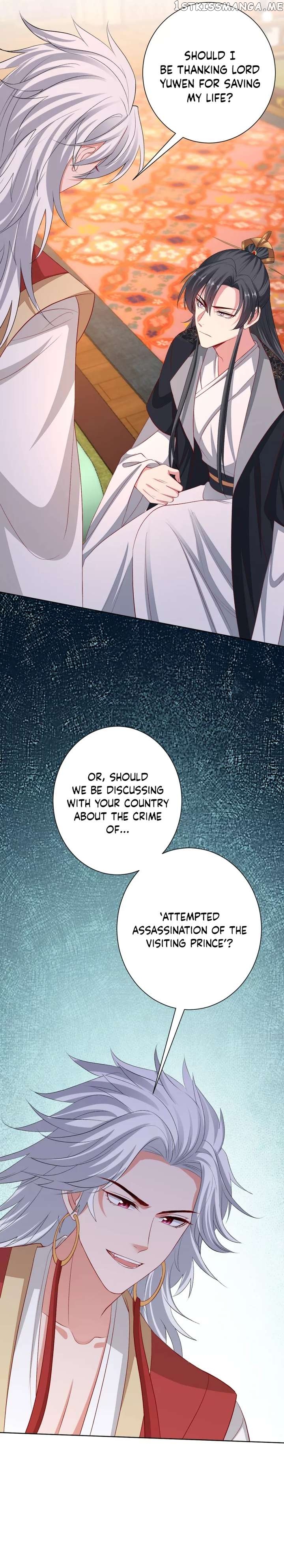 Poisonous Doctor: First Wife’s Daughter Chapter 255 - page 5