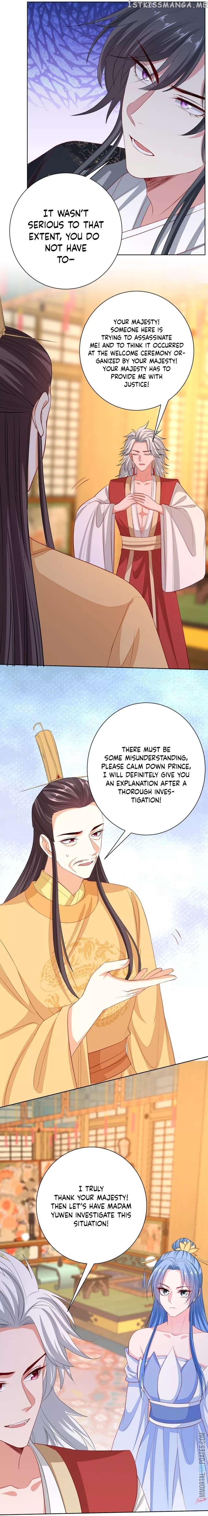 Poisonous Doctor: First Wife’s Daughter Chapter 255 - page 6