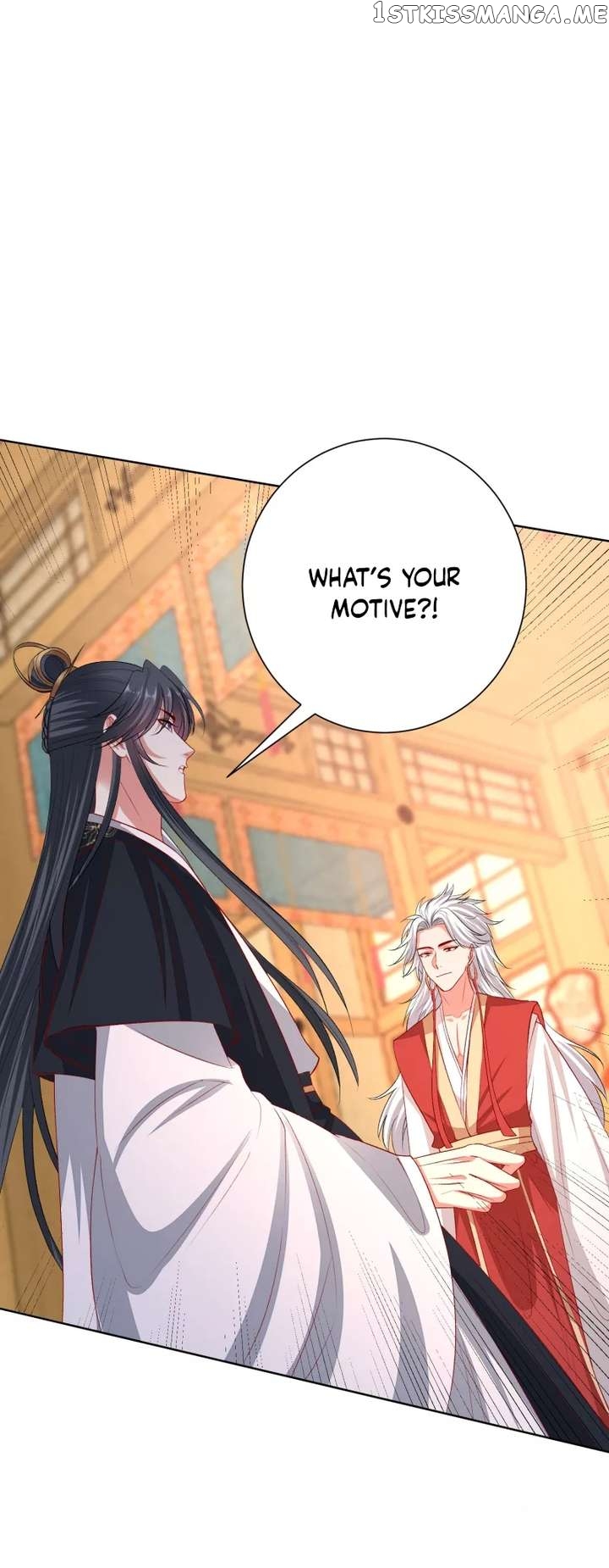 Poisonous Doctor: First Wife’s Daughter Chapter 255 - page 7