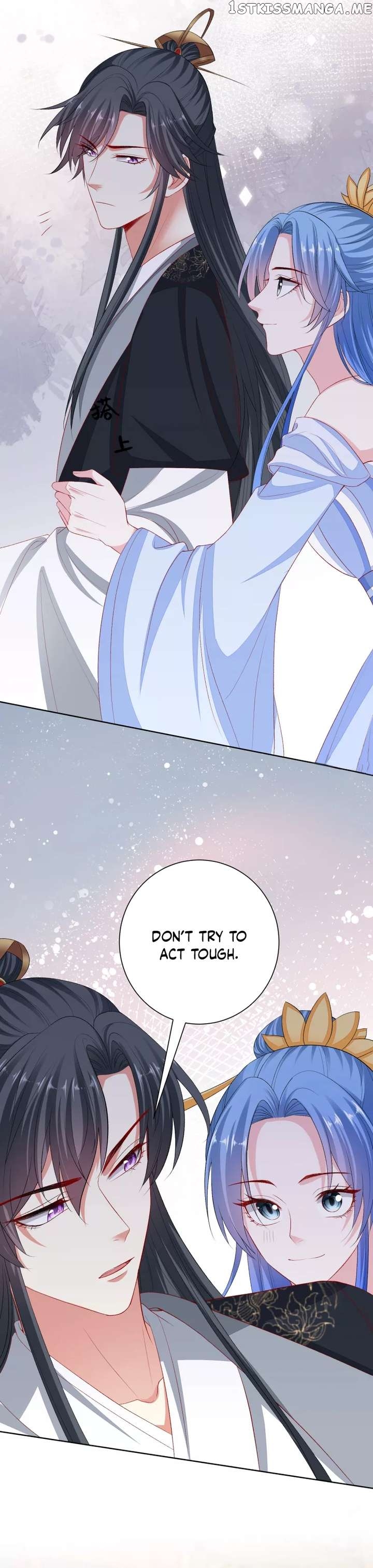 Poisonous Doctor: First Wife’s Daughter Chapter 255 - page 9