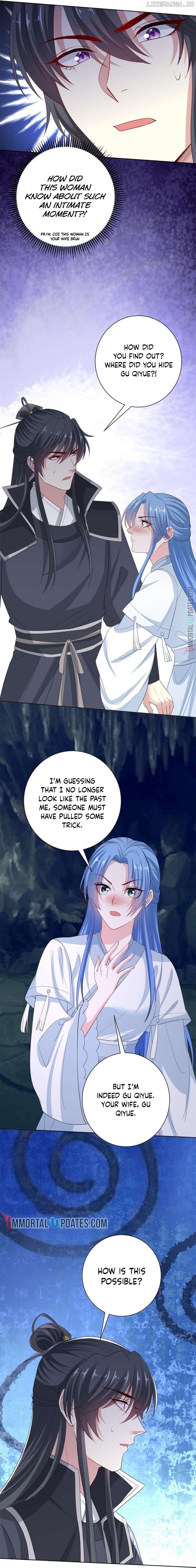 Poisonous Doctor: First Wife’s Daughter Chapter 295 - page 10