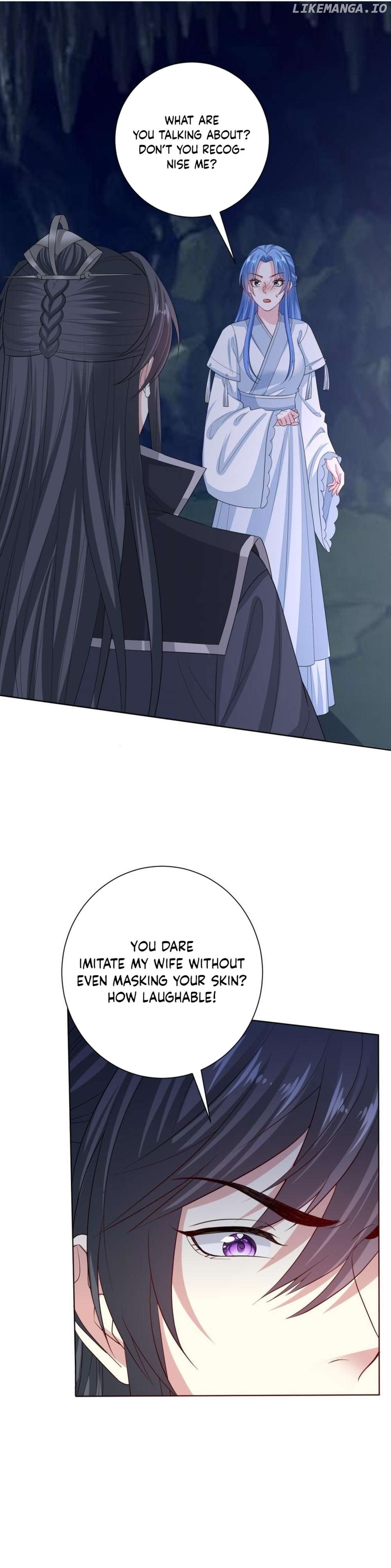 Poisonous Doctor: First Wife’s Daughter Chapter 295 - page 2