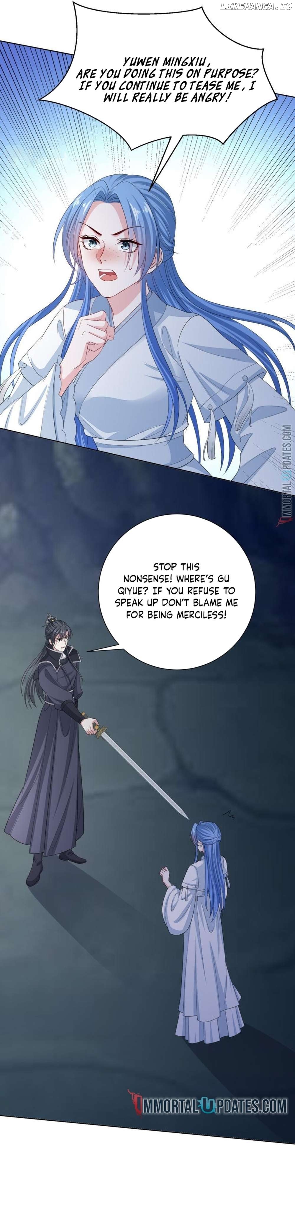 Poisonous Doctor: First Wife’s Daughter Chapter 295 - page 3