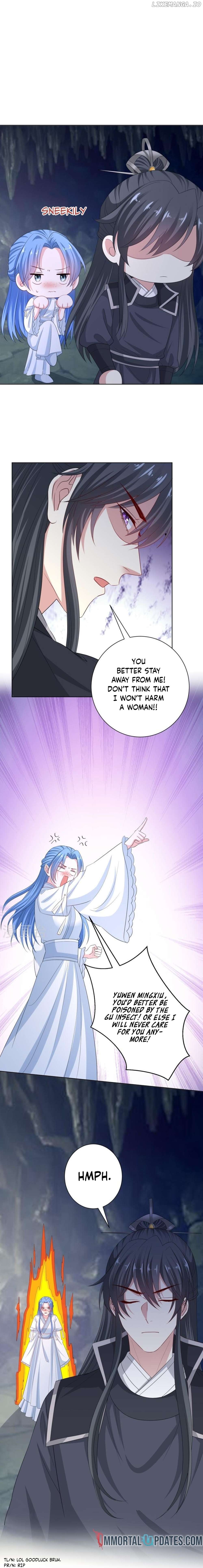 Poisonous Doctor: First Wife’s Daughter Chapter 295 - page 7
