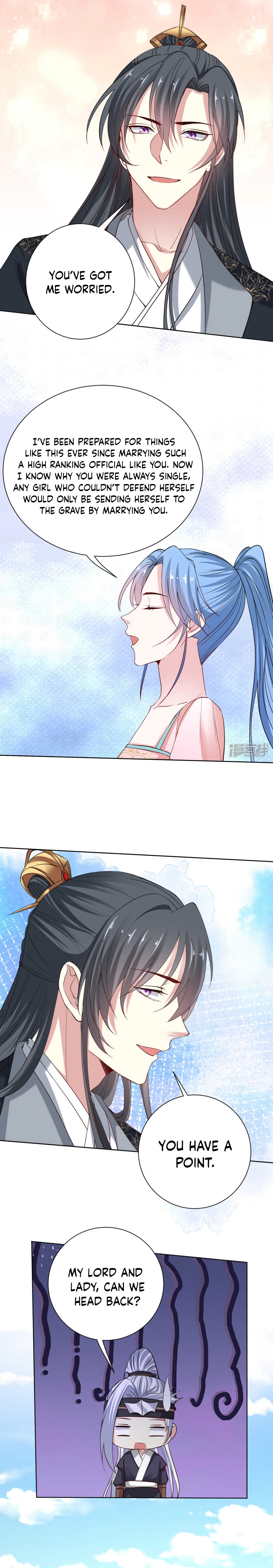 Poisonous Doctor: First Wife’s Daughter chapter 203 - page 4