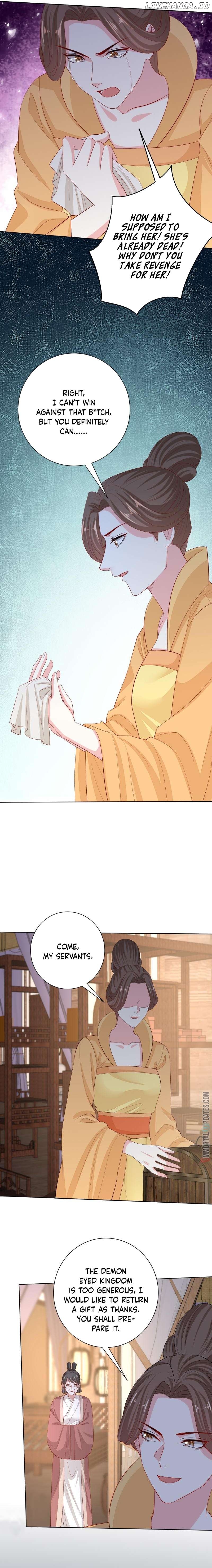 Poisonous Doctor: First Wife’s Daughter Chapter 293 - page 7