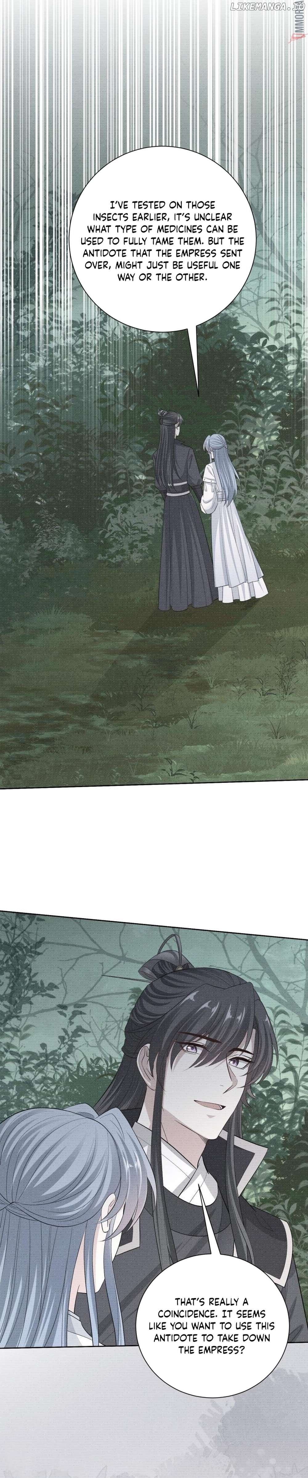 Poisonous Doctor: First Wife’s Daughter Chapter 292 - page 3