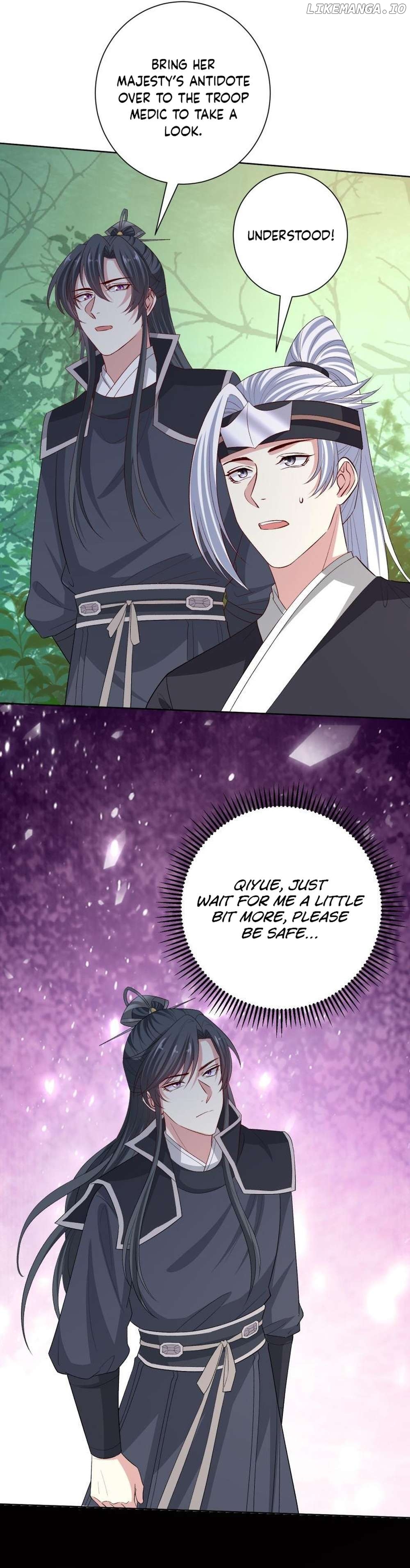 Poisonous Doctor: First Wife’s Daughter Chapter 292 - page 8