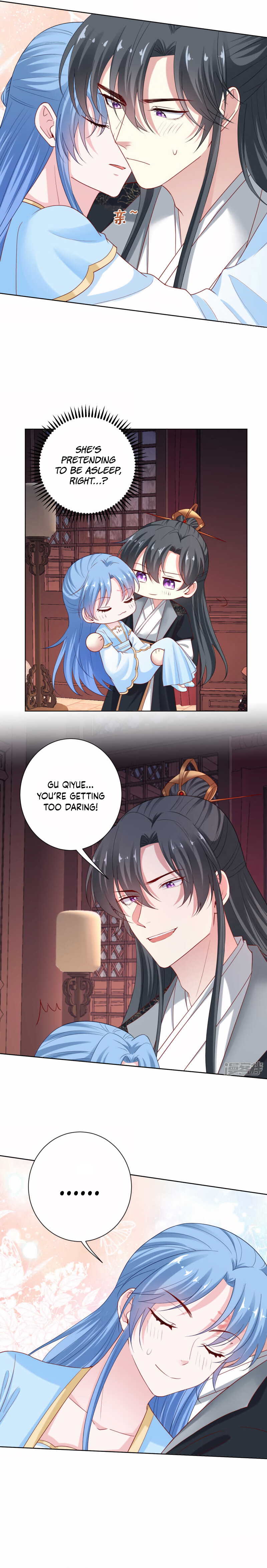Poisonous Doctor: First Wife’s Daughter chapter 182 - page 2