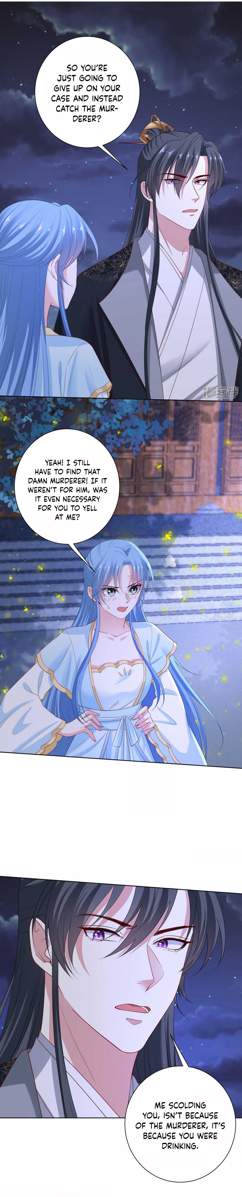 Poisonous Doctor: First Wife’s Daughter chapter 181 - page 2