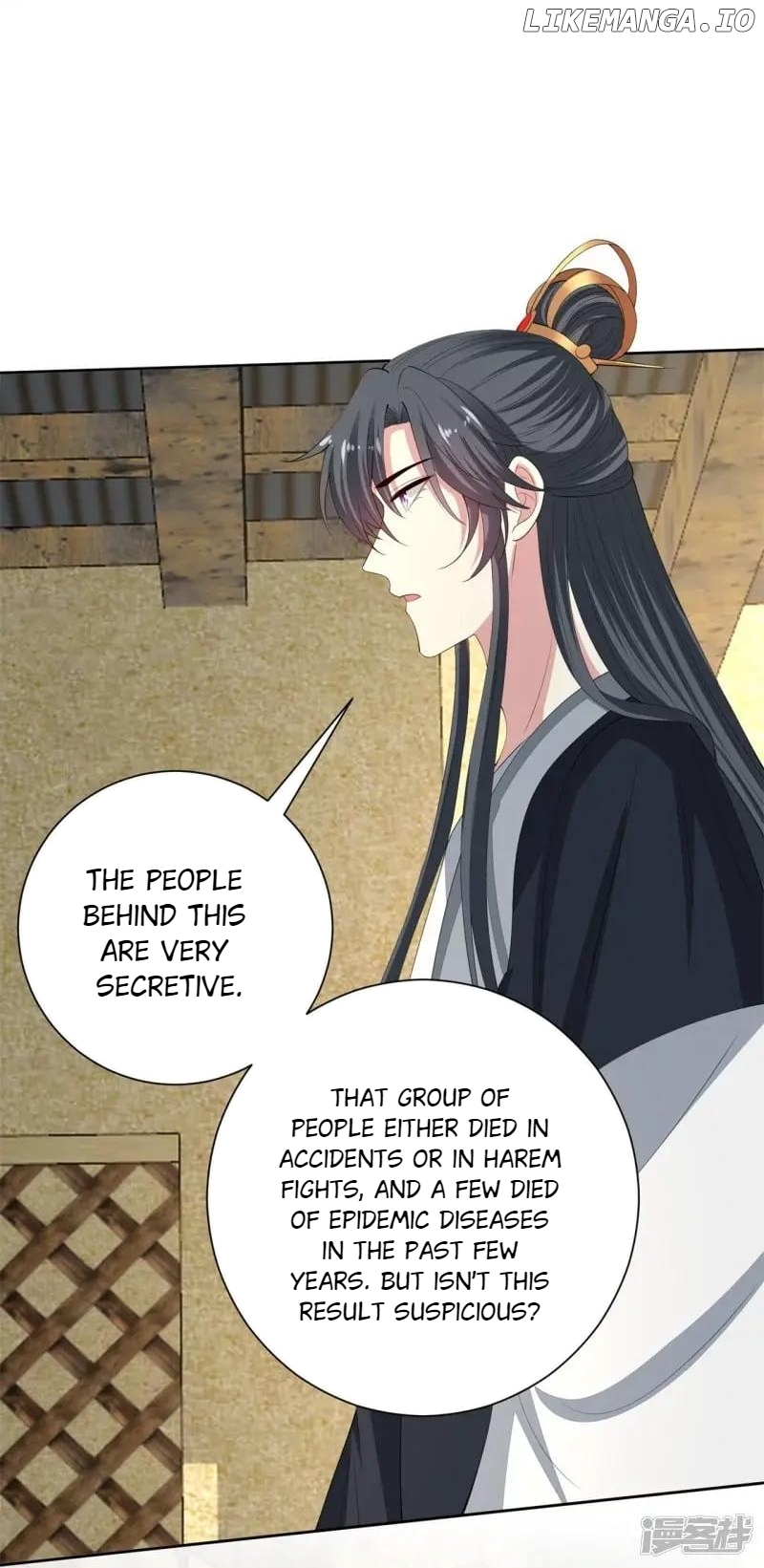 Poisonous Doctor: First Wife’s Daughter Chapter 333 - page 14