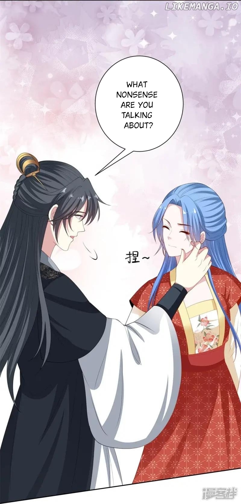 Poisonous Doctor: First Wife’s Daughter Chapter 333 - page 25