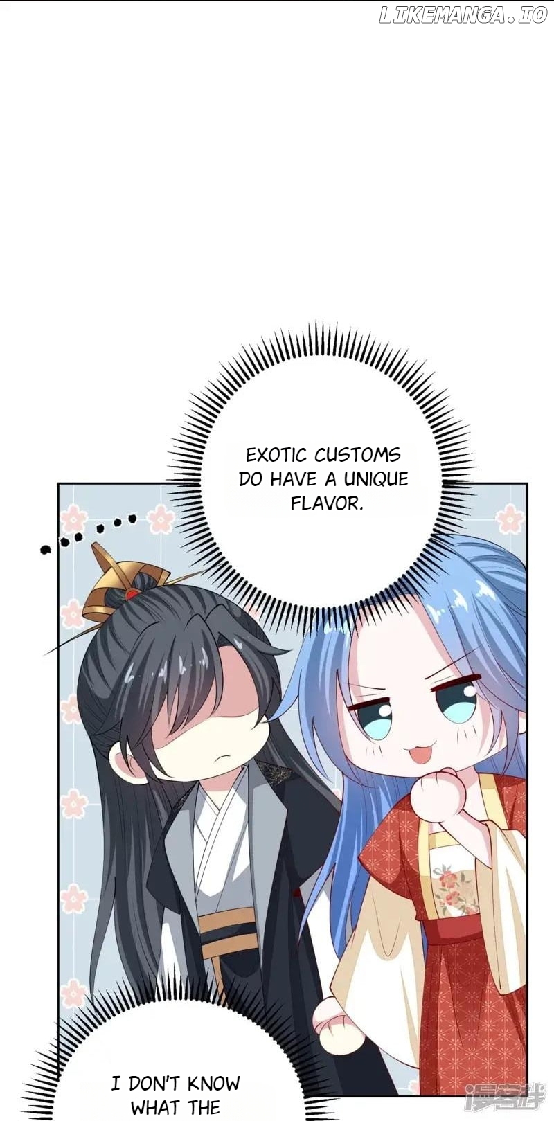 Poisonous Doctor: First Wife’s Daughter Chapter 333 - page 29
