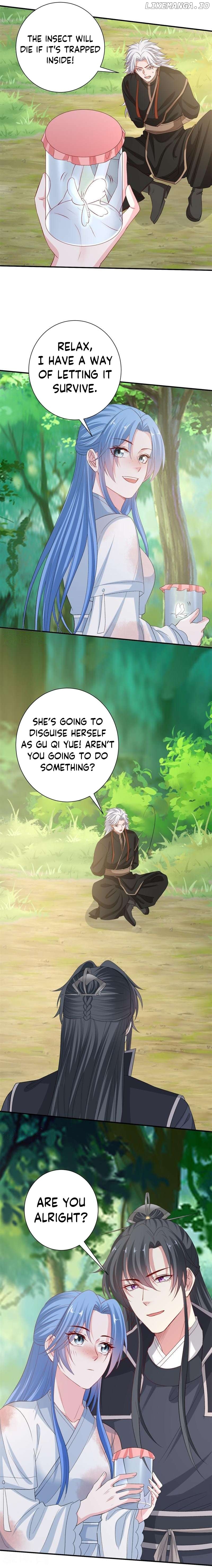 Poisonous Doctor: First Wife’s Daughter Chapter 301 - page 10