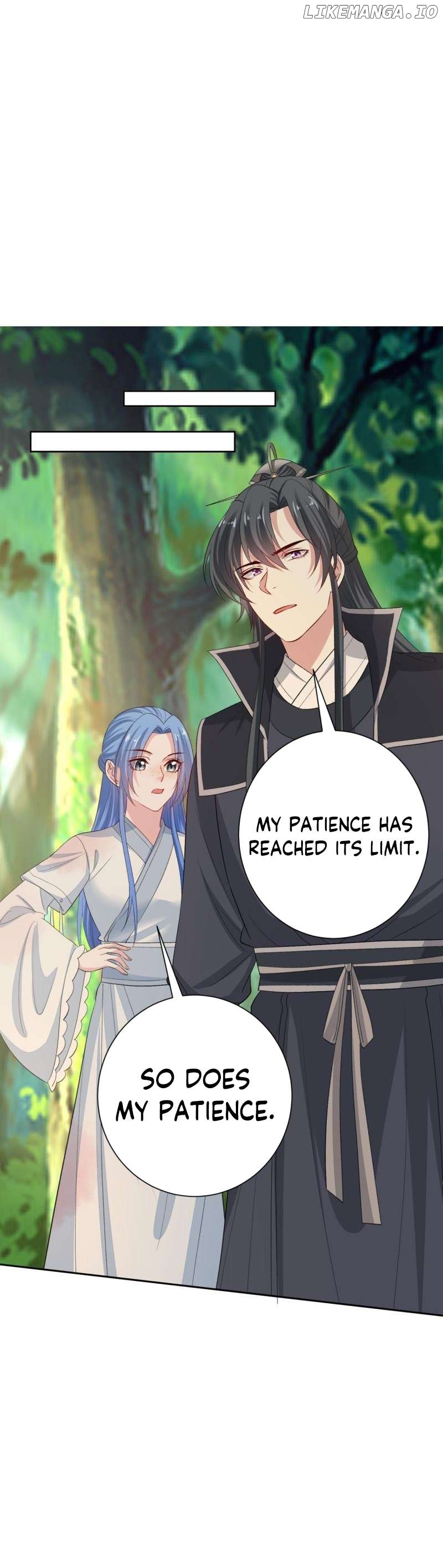 Poisonous Doctor: First Wife’s Daughter Chapter 301 - page 12