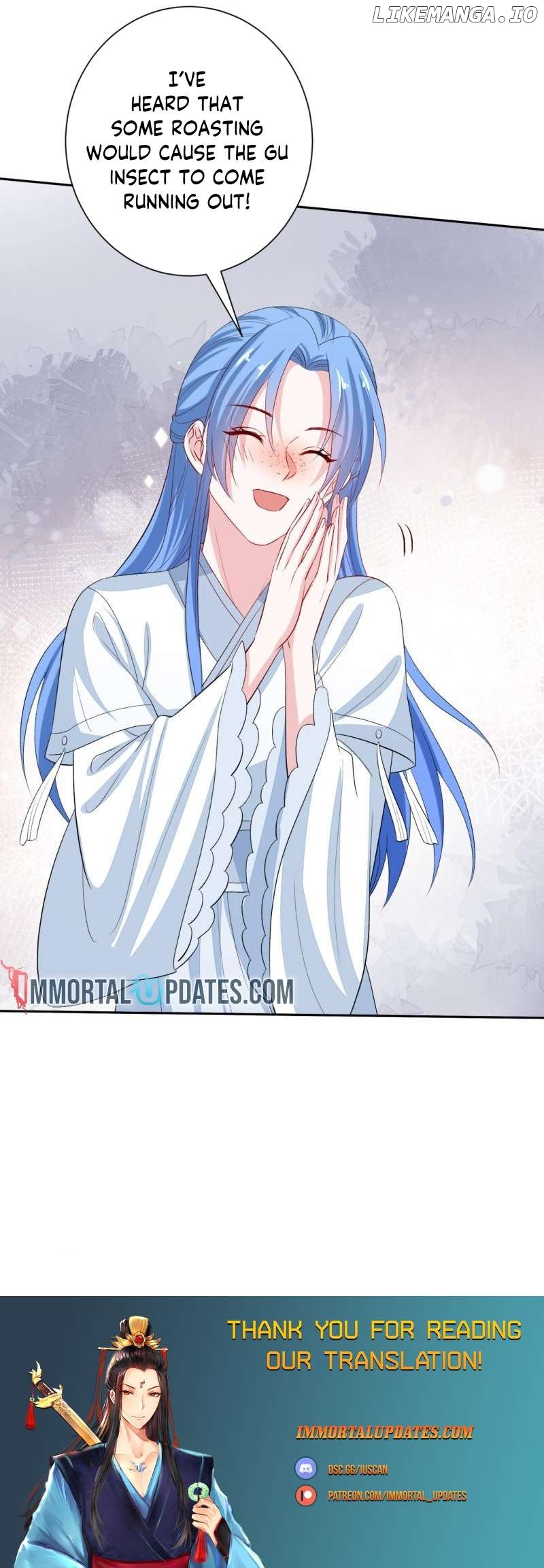 Poisonous Doctor: First Wife’s Daughter Chapter 301 - page 15