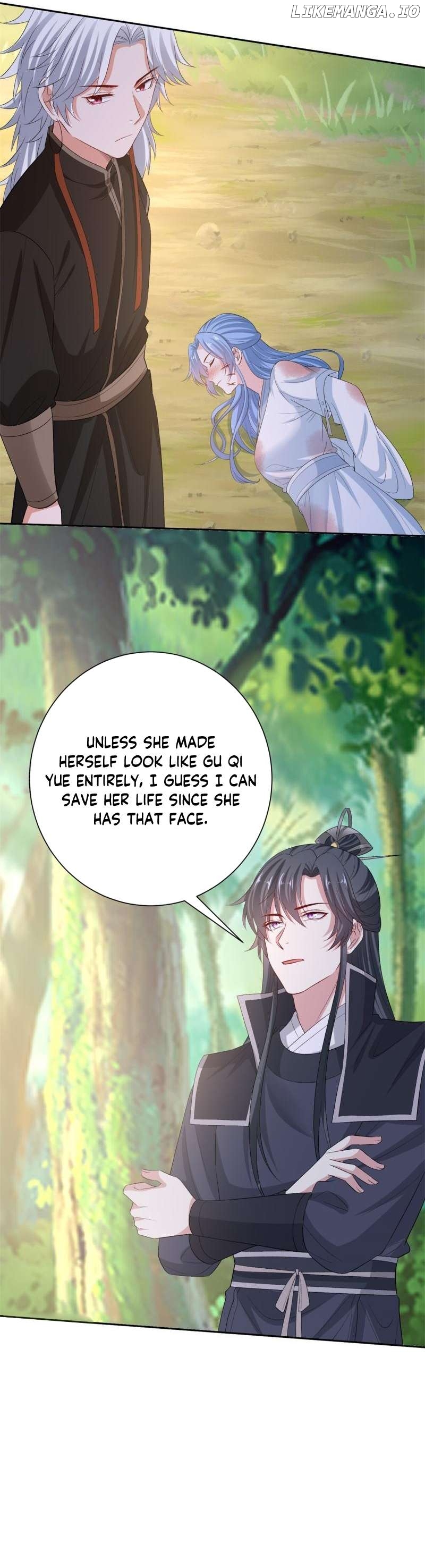 Poisonous Doctor: First Wife’s Daughter Chapter 301 - page 3