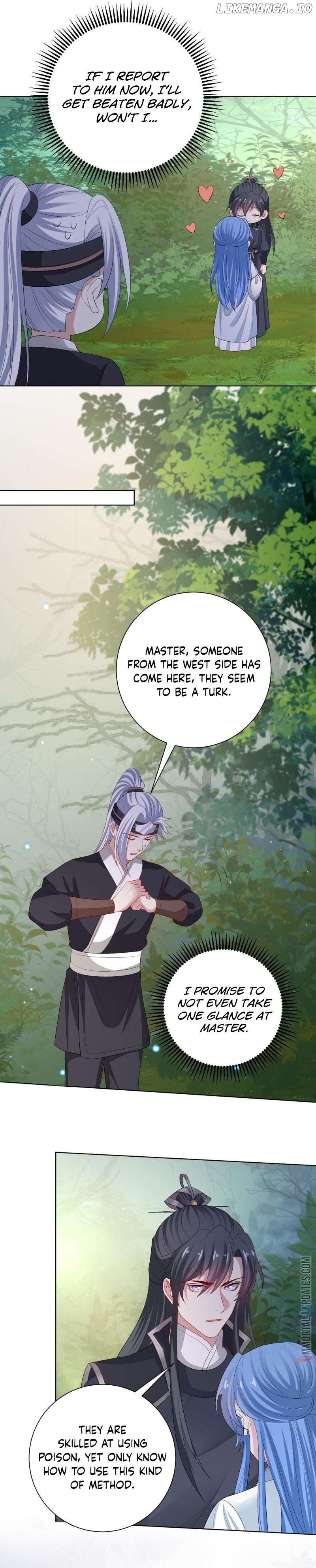 Poisonous Doctor: First Wife’s Daughter Chapter 290 - page 5