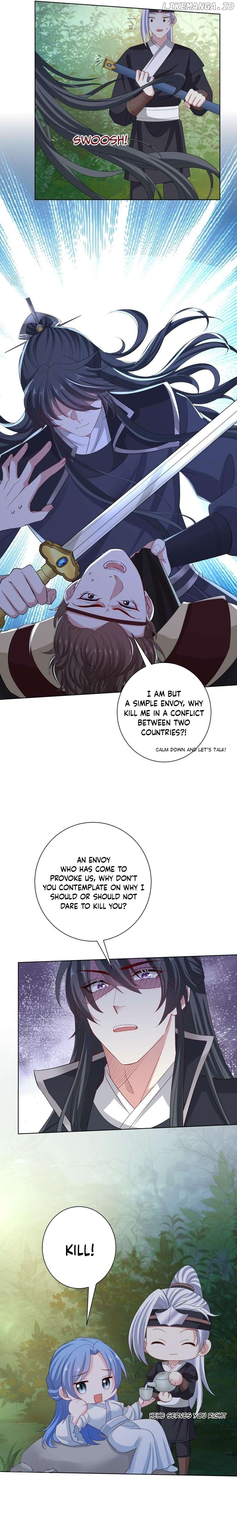 Poisonous Doctor: First Wife’s Daughter Chapter 290 - page 8
