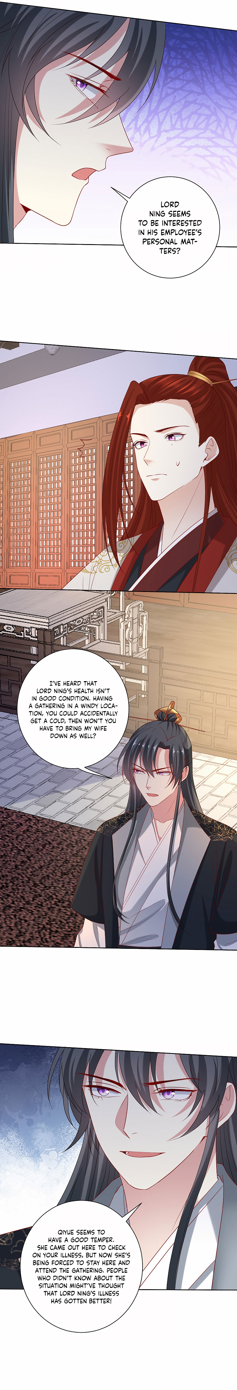 Poisonous Doctor: First Wife’s Daughter chapter 180 - page 4