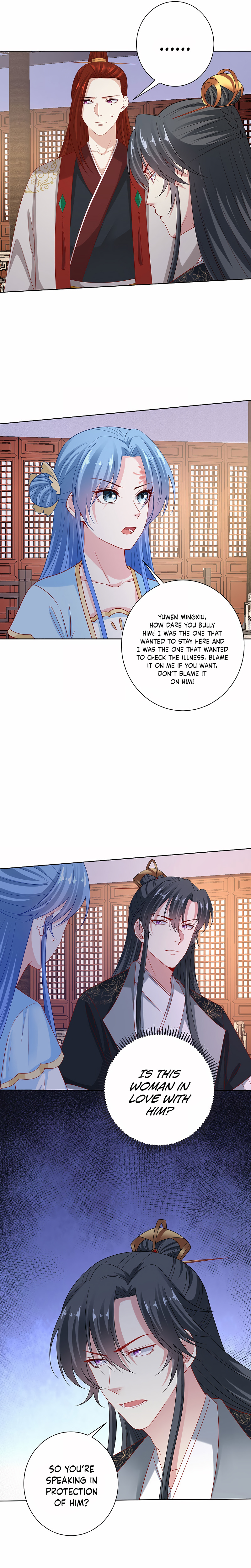 Poisonous Doctor: First Wife’s Daughter chapter 180 - page 5