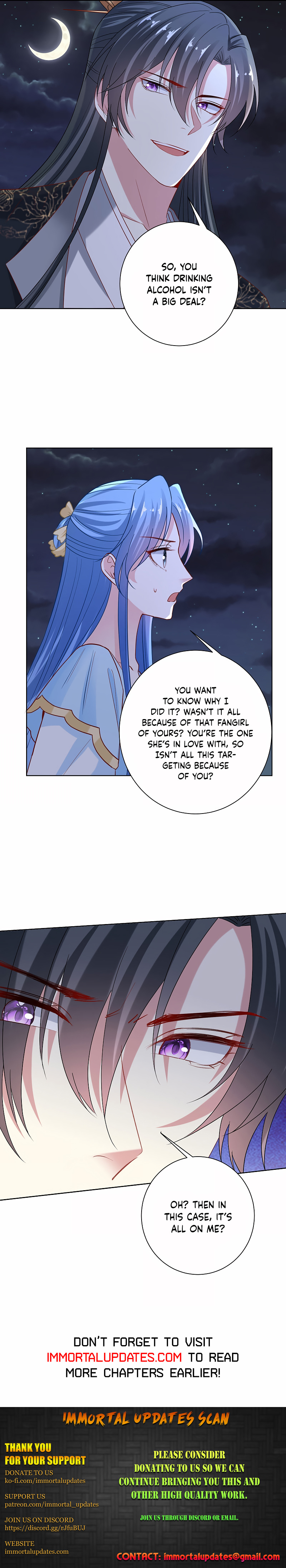 Poisonous Doctor: First Wife’s Daughter chapter 180 - page 9