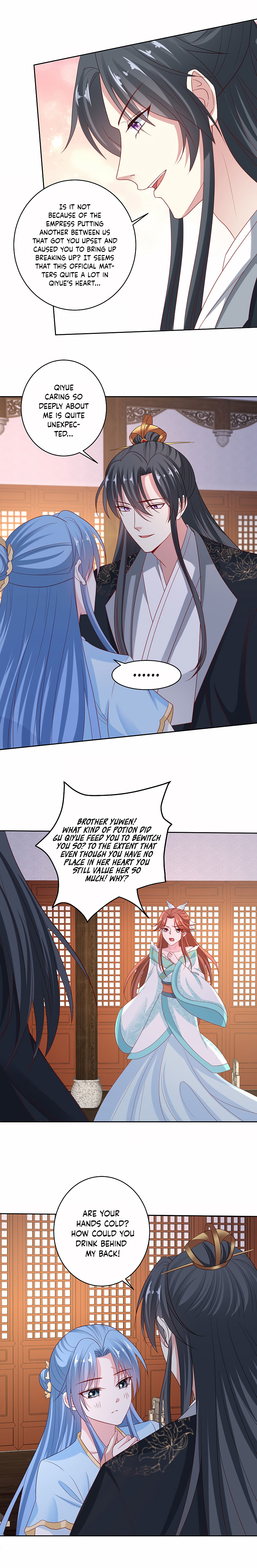 Poisonous Doctor: First Wife’s Daughter chapter 179 - page 6