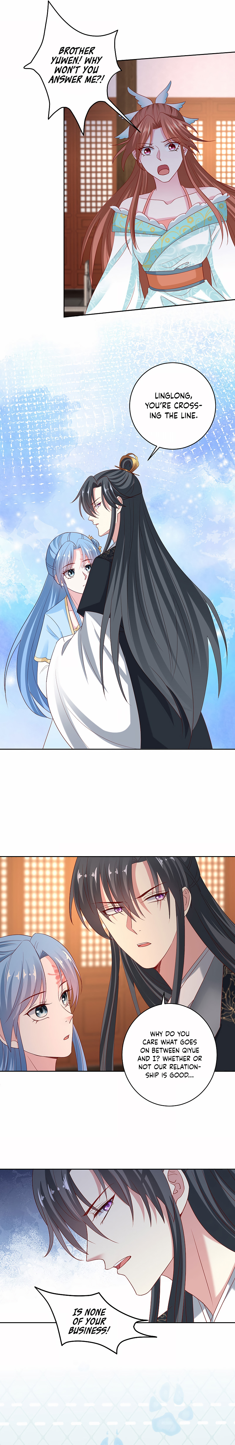 Poisonous Doctor: First Wife’s Daughter chapter 179 - page 7