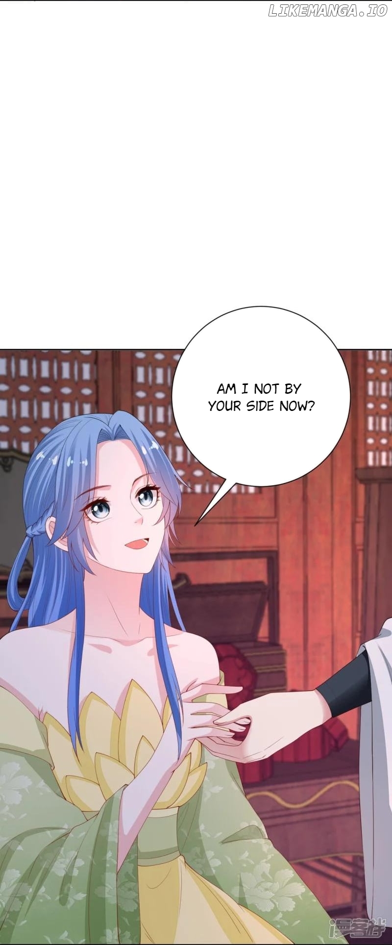 Poisonous Doctor: First Wife’s Daughter Chapter 318 - page 10