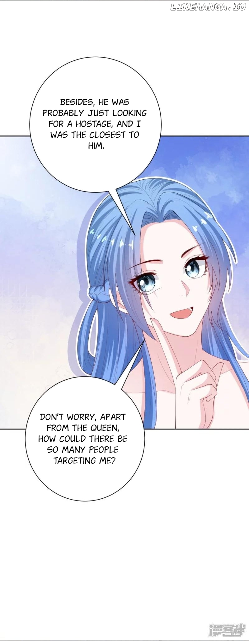 Poisonous Doctor: First Wife’s Daughter Chapter 318 - page 11