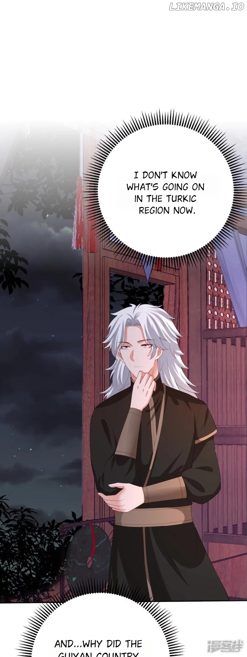 Poisonous Doctor: First Wife’s Daughter Chapter 318 - page 19