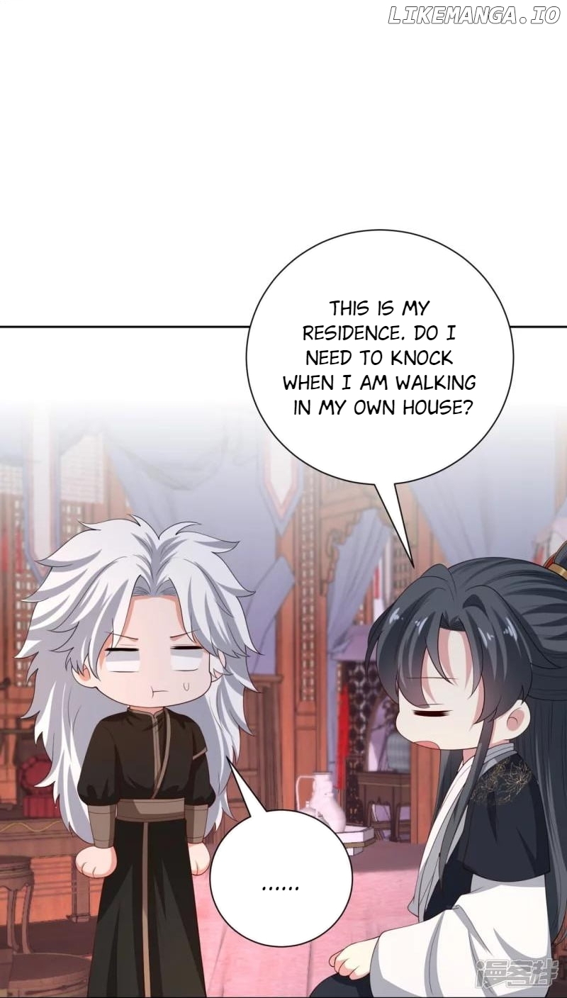 Poisonous Doctor: First Wife’s Daughter Chapter 318 - page 24