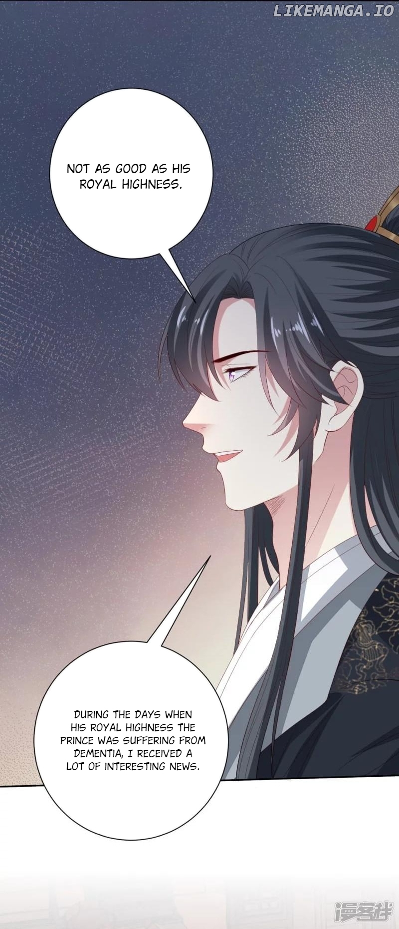 Poisonous Doctor: First Wife’s Daughter Chapter 318 - page 26