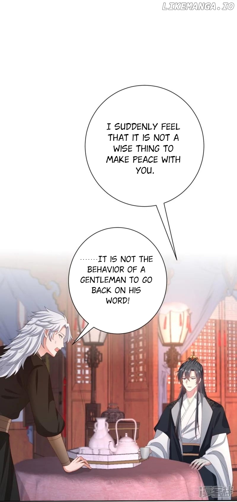 Poisonous Doctor: First Wife’s Daughter Chapter 318 - page 28