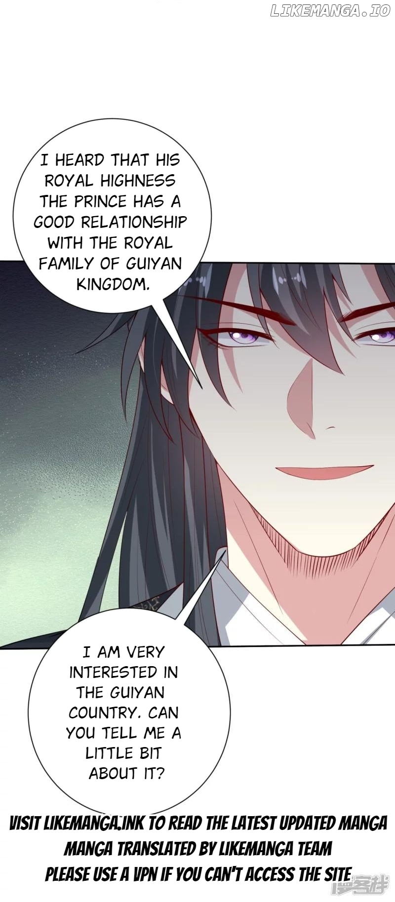 Poisonous Doctor: First Wife’s Daughter Chapter 318 - page 30