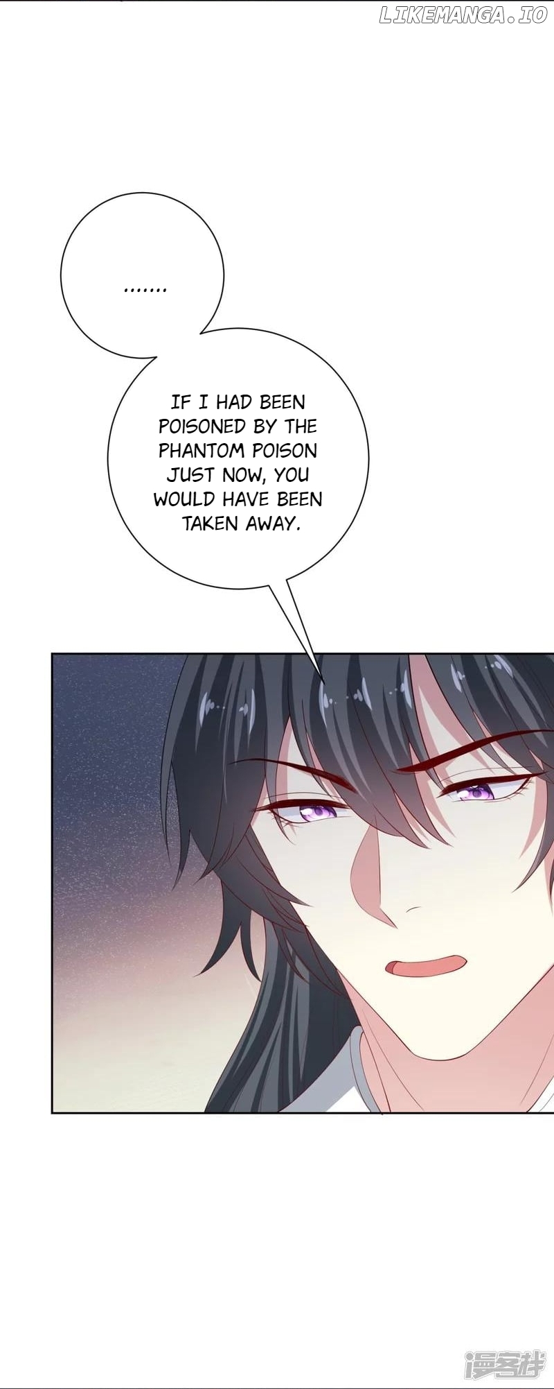 Poisonous Doctor: First Wife’s Daughter Chapter 318 - page 8