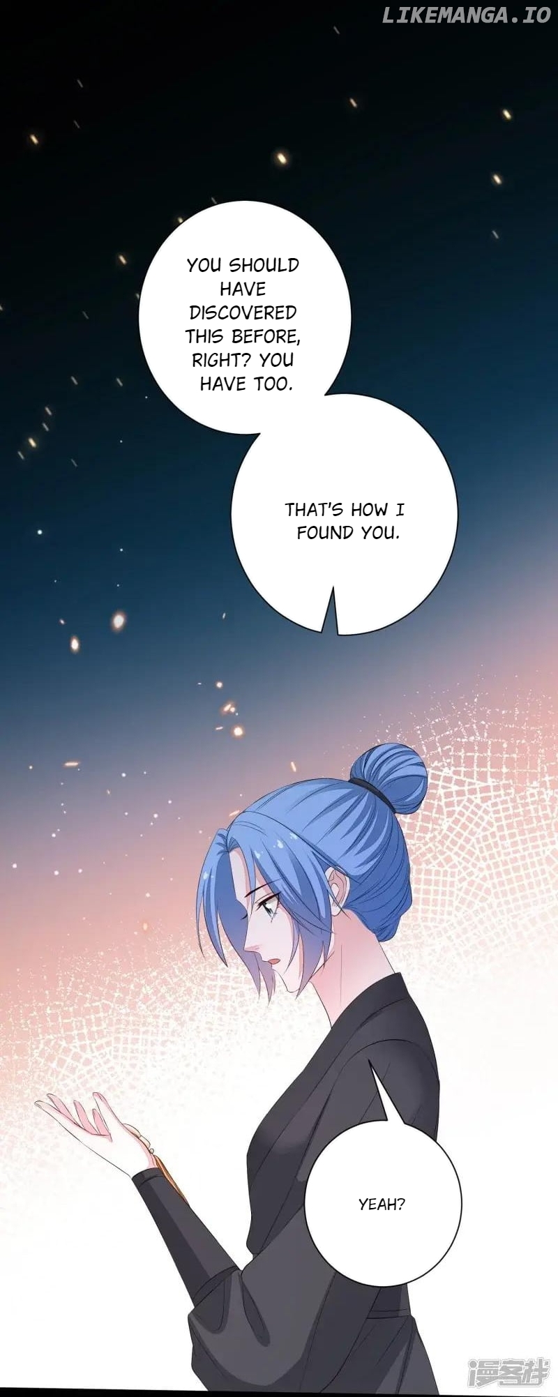 Poisonous Doctor: First Wife’s Daughter Chapter 359 - page 12