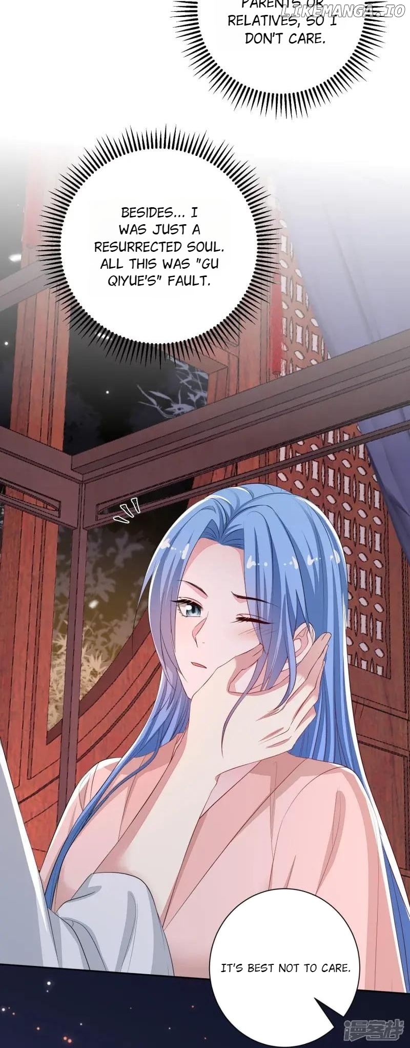 Poisonous Doctor: First Wife’s Daughter Chapter 359 - page 23