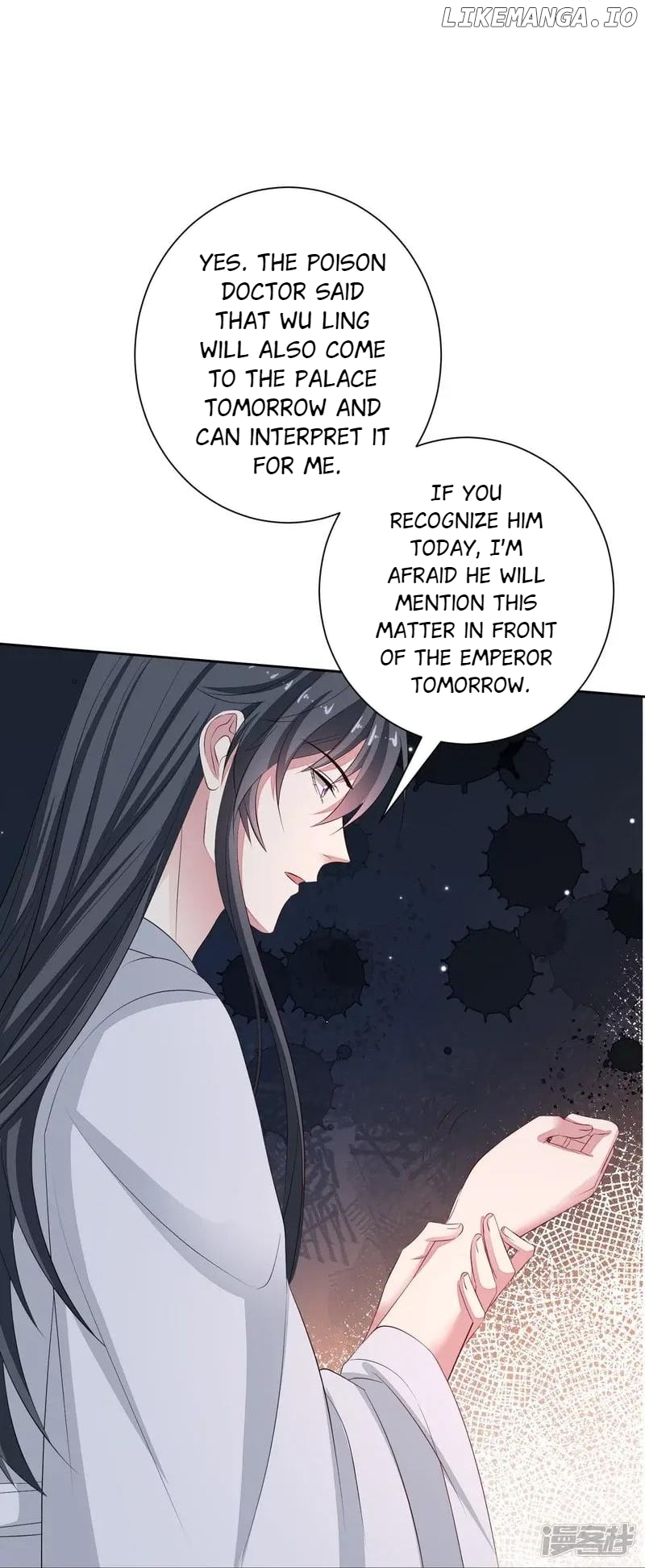 Poisonous Doctor: First Wife’s Daughter Chapter 359 - page 31