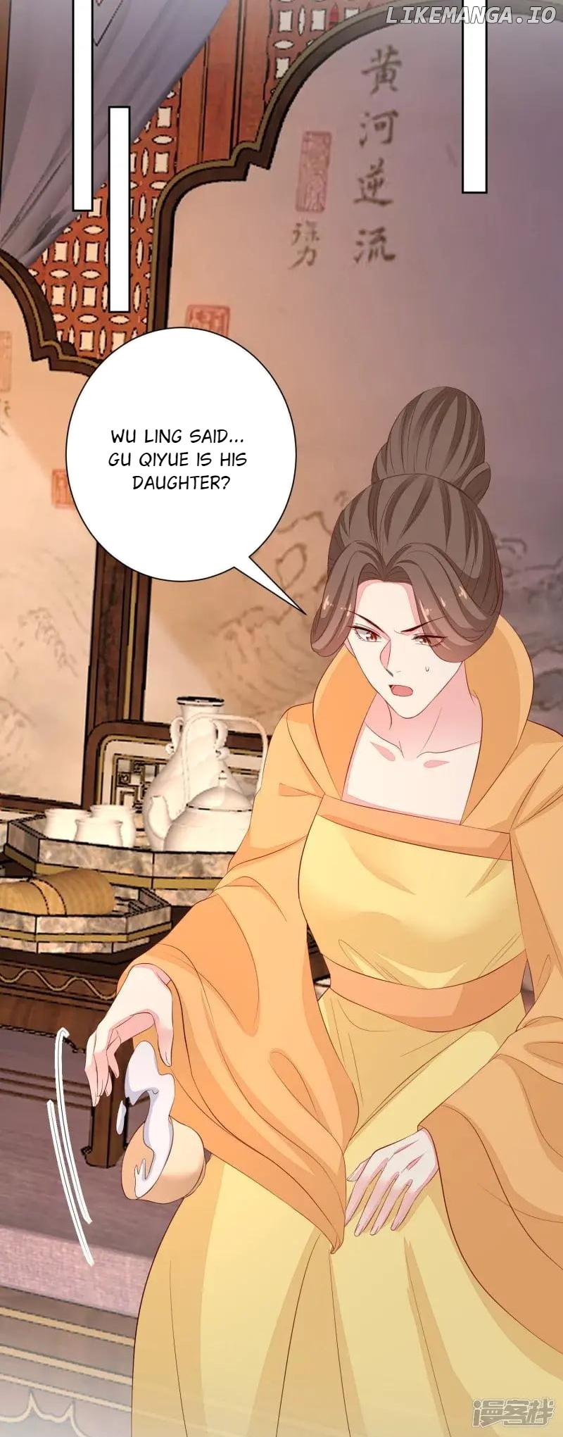 Poisonous Doctor: First Wife’s Daughter Chapter 359 - page 33
